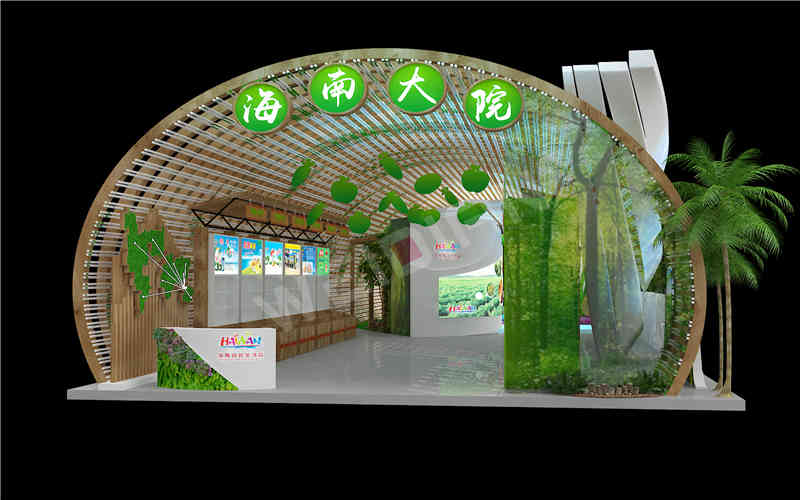 文藝展館設(shè)計(jì)搭建風(fēng)格