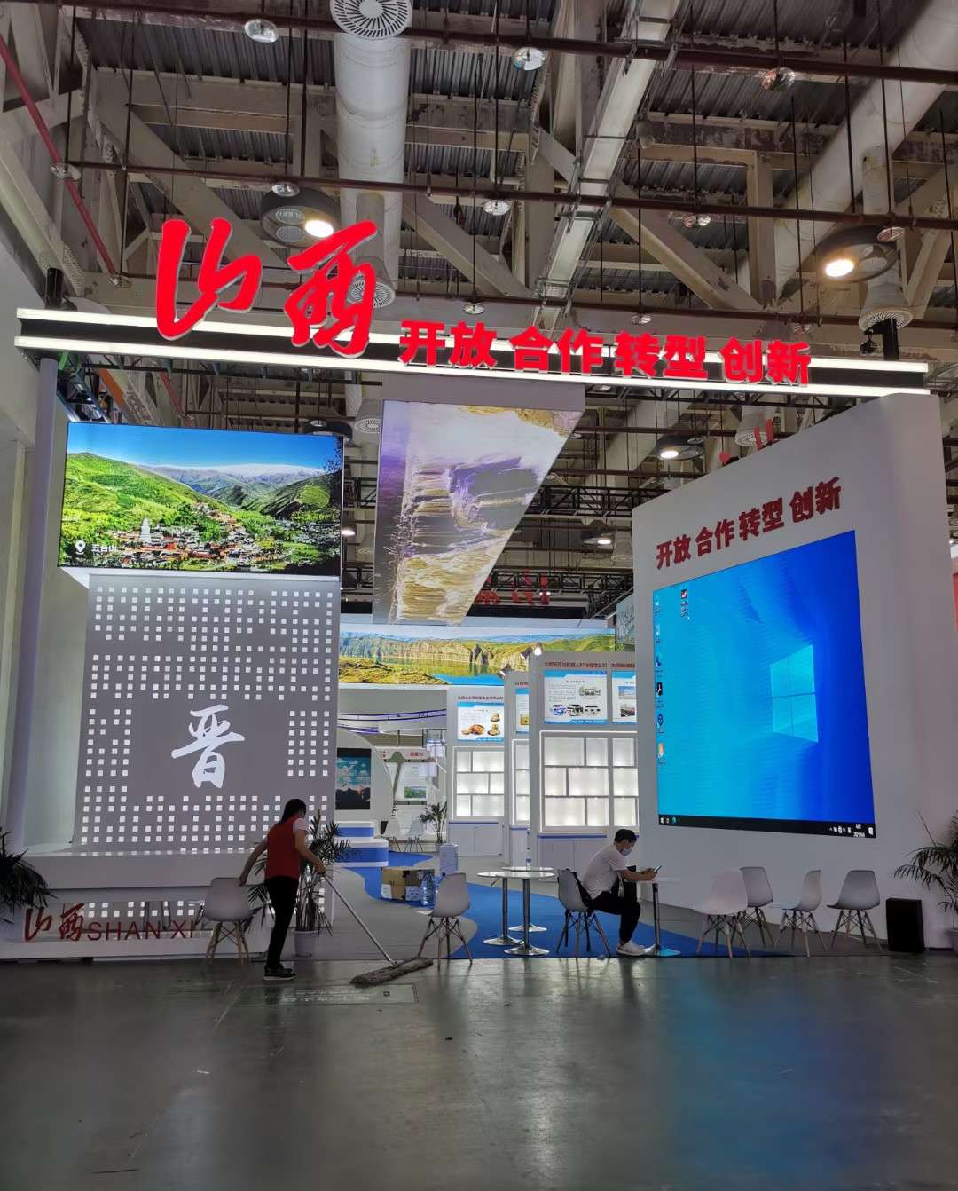 廣州展位設計公司搭建2024廣州五金、工具及家居用品采購交易會廣州展位設計搭建