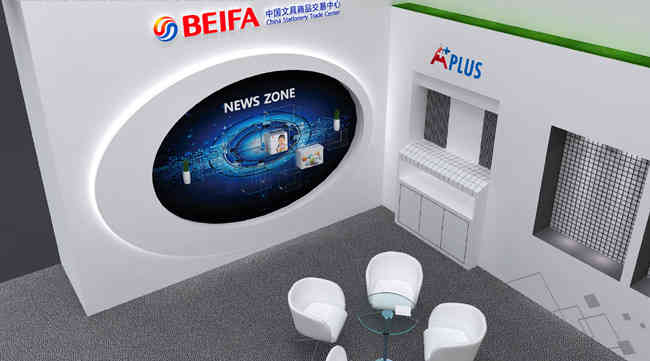 廣州做展會設計搭建的公司那家比較靠譜？