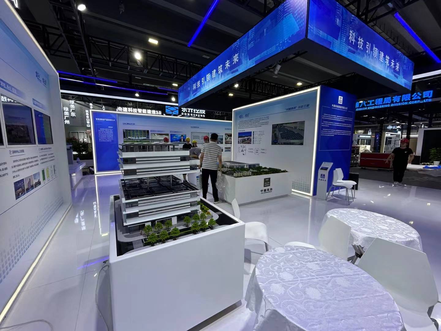 深圳展會(huì)設(shè)計(jì)公司搭建2024年中國(guó)（深圳）國(guó)際半導(dǎo)體深圳展覽會(huì)搭建